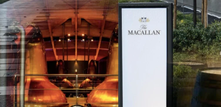 Macallan Location in Craigellachie