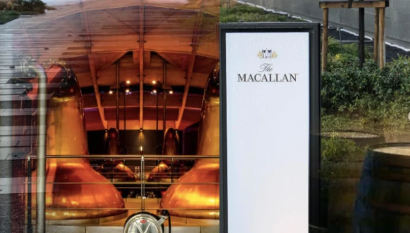 Macallan Location in Craigellachie