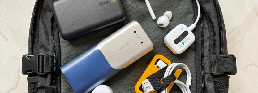 Best Budget Travel Gadgets Under $50